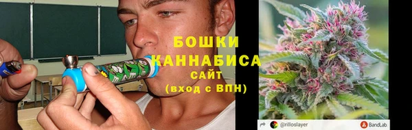 кокаин колумбия Бежецк