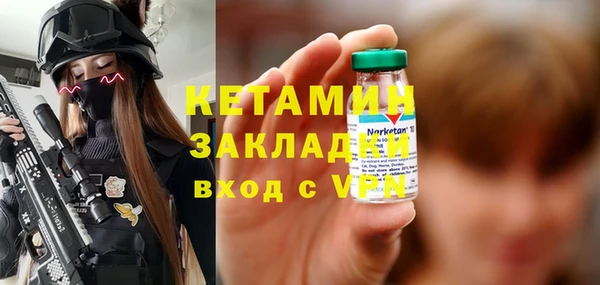 хмурый Белоозёрский