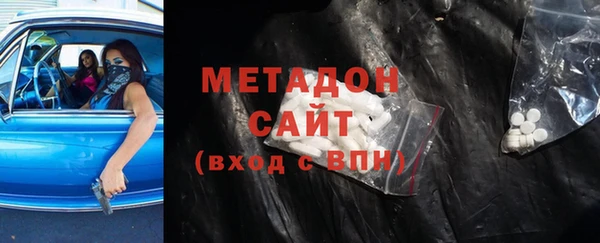 дживик Тихорецк