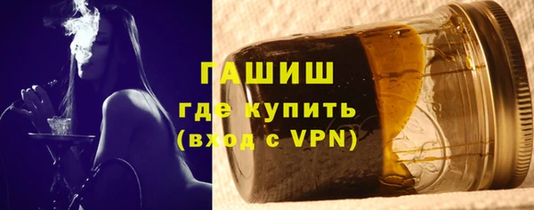 метадон Тобольск