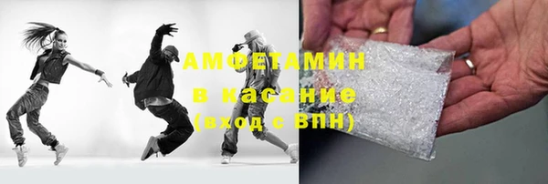 хмурый Белоозёрский