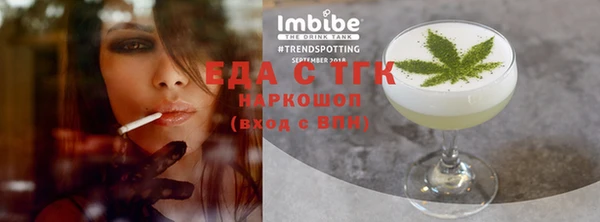 дживик Тихорецк