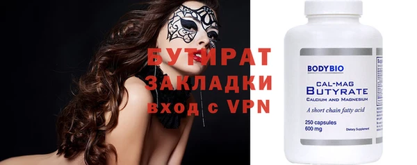 МДПВ Тихвин