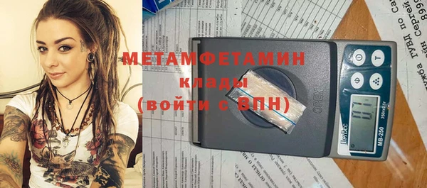 mdpv Беломорск