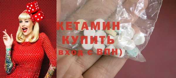 ГАЛЛЮЦИНОГЕННЫЕ ГРИБЫ Балабаново