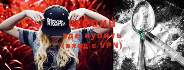 mdpv Беломорск