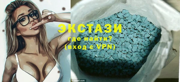 метадон Тобольск