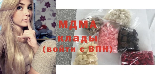 хмурый Белоозёрский