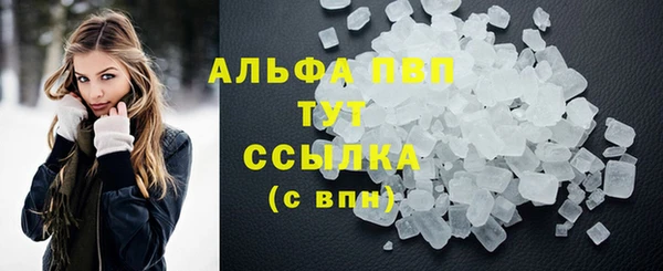 дживик Тихорецк