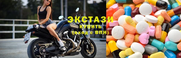 метадон Тобольск
